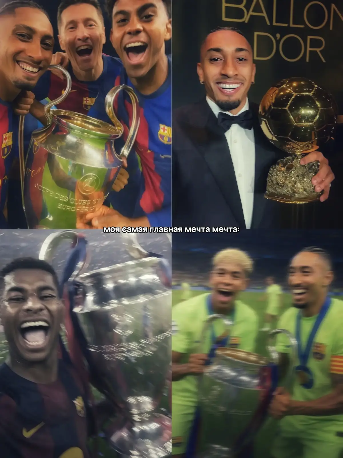 #recommendations #barcelona #razz #viscabarca🔴🔵 