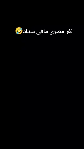 #الغربه_وايامها_ربنا_يهونها #الشعب_الصيني_ماله_حل😂😂 #الغربه_وايامها_ربنا_يهونه  #الامارات_العربية_المتحده🇦🇪 