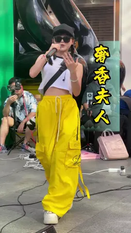乌蒙山连着山外山……萌小猫演唱《奢香夫人》(cover:凤凰传奇)@🐱萌小猫🎤¹⁰²⁴ #萌小猫 #真人真唱翻唱 #奢香夫人 #乌蒙山连着山外山 #人美歌甜秒针能转回原点 