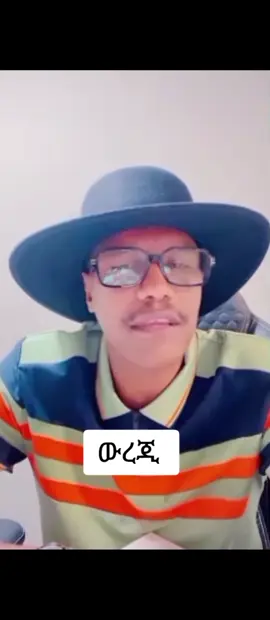 #ethiopian_tik_tok🇪🇹🇪🇹🇪🇹🇪🇹 #አማራዬ💚💛❤አማራዬ💚💛❤ #ሞጣቀራንዮ #ሞጣ #habesha #addisababa 