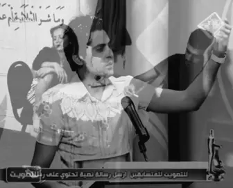 بَس المحترگ يفهم حچي الدّخان' #علي_رشم #شعر #شعروقصايد #اغاني #لايك #لايك_متابعه_اكسبلور #like #explore #fypシ゚viral #シ゚viral #fyp 