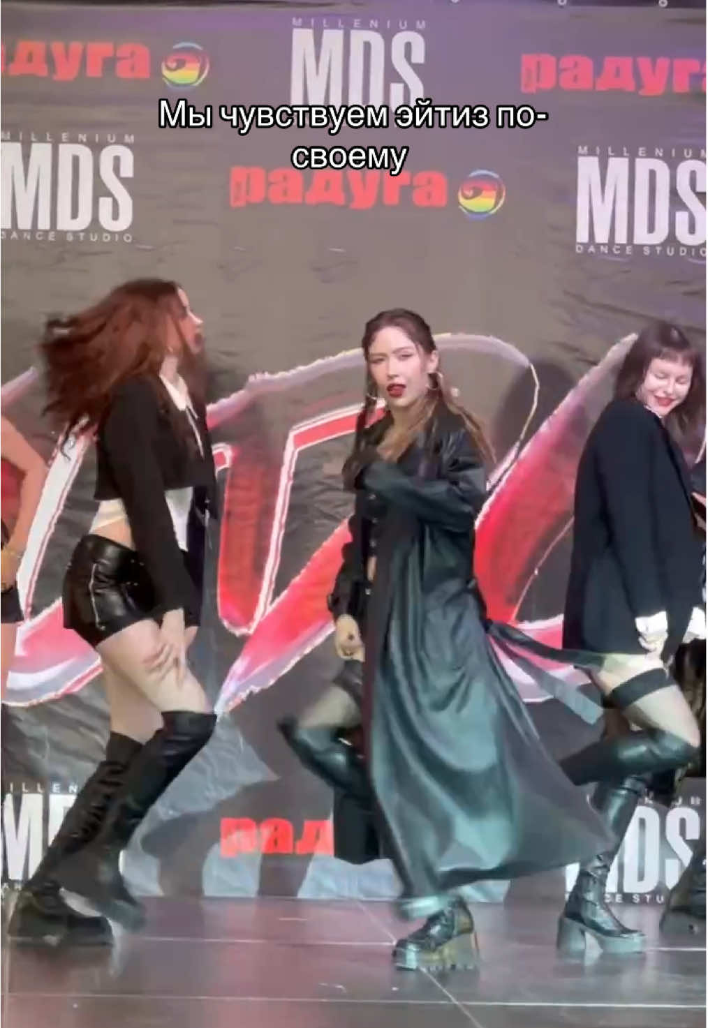 @ATEEZ_Official #ateez #iceonmyteeth #coverdance #kpopfyp #kpop 