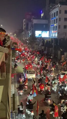 Thích nhạc nì #VietNam #2025 #viral 