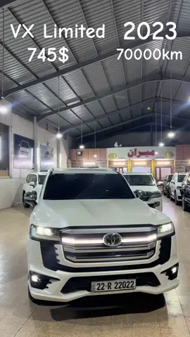 #mirancars⚜️ #٠٧٥٠٧١٦٦٩٥٦بۆزانیاریزیاترپەیوەندی_بکە #landcruiser #toyota #foryoupage #foryou #erbil 