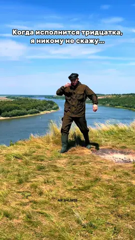 Знак свыше!😎 #нива #топ