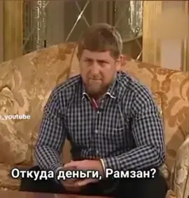 до конца #алах #pig #чудо #аллах #палистина #доконца #🕋📿🕌regay_islam🌼🦋🤲 #x #y #i  В супный день бабах спросит меня: 