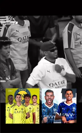 الاهلي مشارك في 7 بطولات و4 بطولات منها قارية ولازال الدعم كله لأندية الرياض اين العدل و الانصاف يا عيال الكـ/ ـلـب                                                                                        #fypシ゚ #alahlifans #alahli #الاهلي 