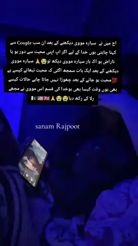#unfrezzmyaccount #unfrezzmyaccount #unfrezzmyaccount 