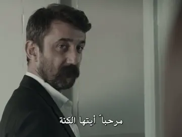 جومالي وياماش ❤️‍🔥 #fyp #foryou #yamac #comali #çukur 