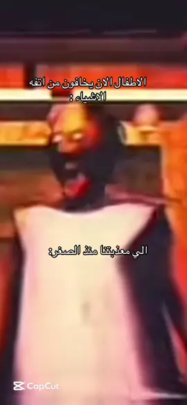 #قراني#الايسكريم#