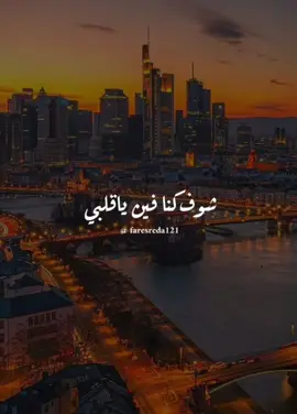 الكوبلية الاعظم في البومه الجديد...