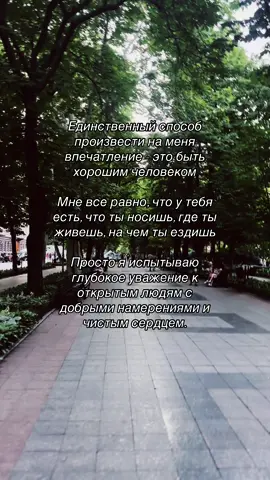 #рек #рекомендації #рекомендаци #реки #рекомендації #рекомендации❤️❤️❤️ #рекомендация #тикток #одесса #дюк #морвокзал 