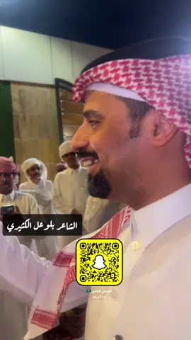 #شعر #قصيد
