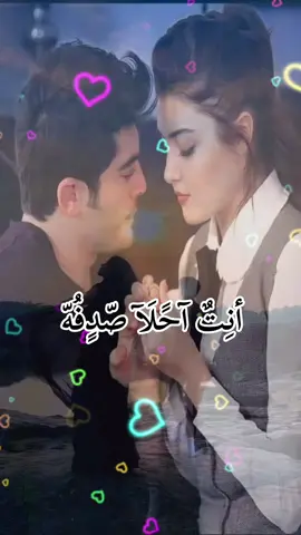 #في هذا اليوم #واسط_الكوت #كوت @@دلوعهہـ⃪♡゙ـ⃪مـآمـآ🦋ᥫ᭡🫀H 