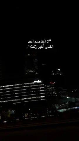 ✨. #جديد_الرياض #saudiarabia🇸🇦 #foryou #CapCut #اكسبلور #riyadh #feelings 