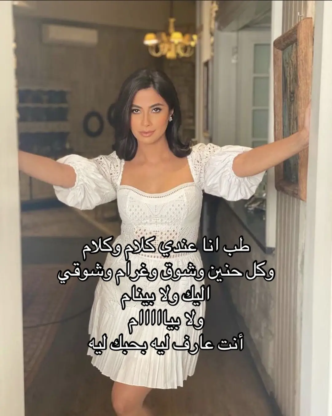 #طب انا عندي كلام وكلام #typシ #روبي #foryou 