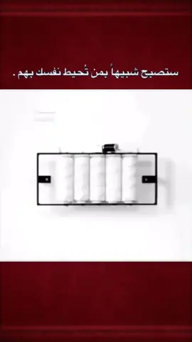 فعلاً اذا كان الأختيار خاطاء #الهم_صلي_على_محمد_وأل_محمد #قل_اعوذ_برب_الناس #نصيحة_اليوم #اسئل_الله_الهداية_لجميع_واسئله_الثبات #الله_اكبر 