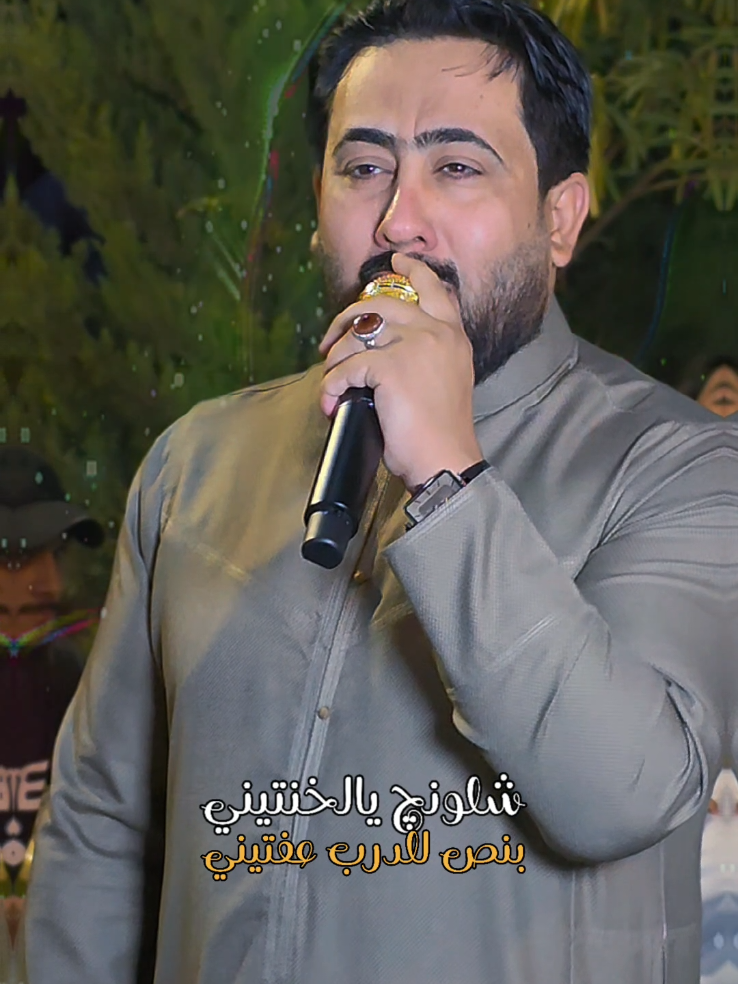 سلام العيساوي -شلونچ يالخنتيني  #CapCut #livehighlights #تصميم_فيديوهات🎶🎤🎬 