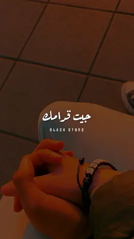 علي قلبي انت اتيك ❤️ #احمد_سعد  #fyp #foryou #foryoupage #تصميمي #viral #حالات_واتس #ترند 