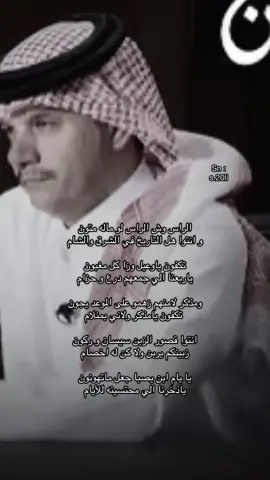 #اكسبلورexplore #نجران #حسين_ال_لبيد 