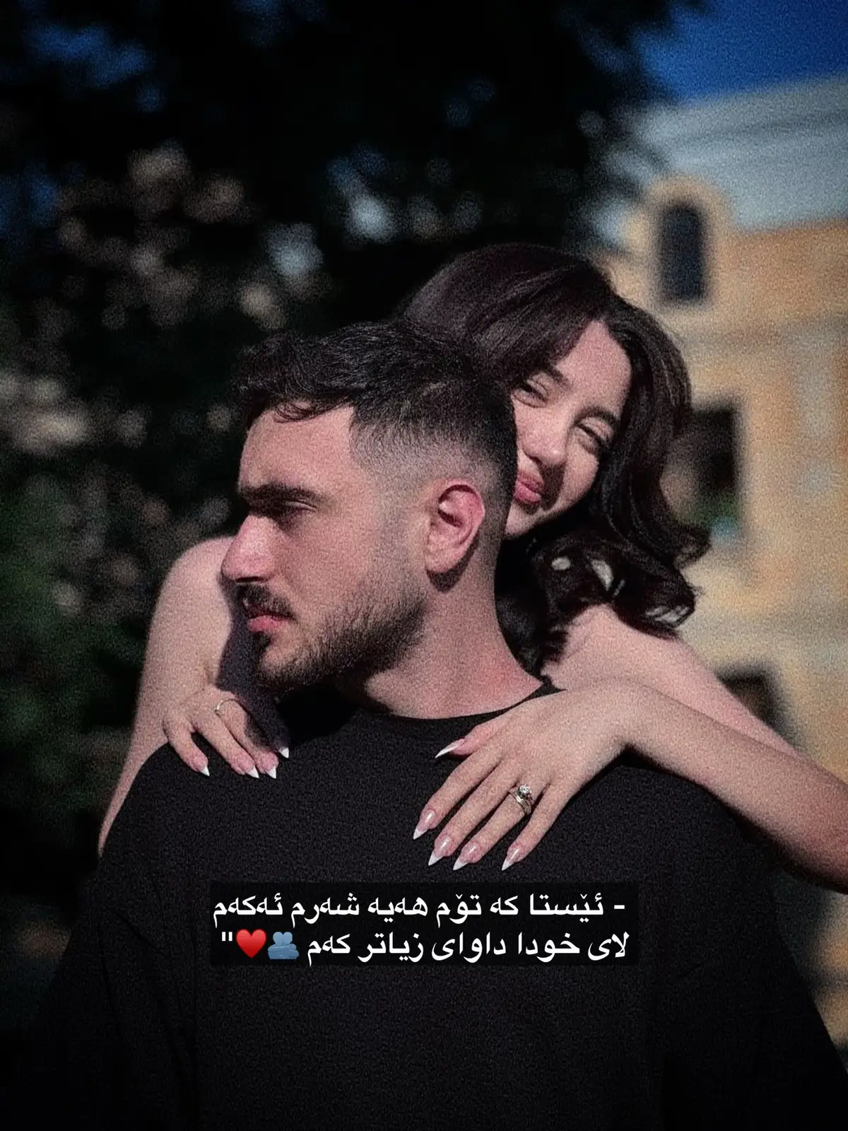 #foryou #eshqm❤️💍 #foryoupage #ئەکتیڤبن🥀🖤ـہہـ٨ــہ #باڵەك👑 @TikTok @For You #explore 