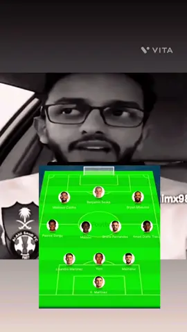 الله يستر #مانشستر_يونايتد🔴🔥 #manchesterunited #fyp #كونيا #امبومو #سيسكو 