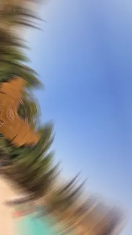 #حلو-الجو