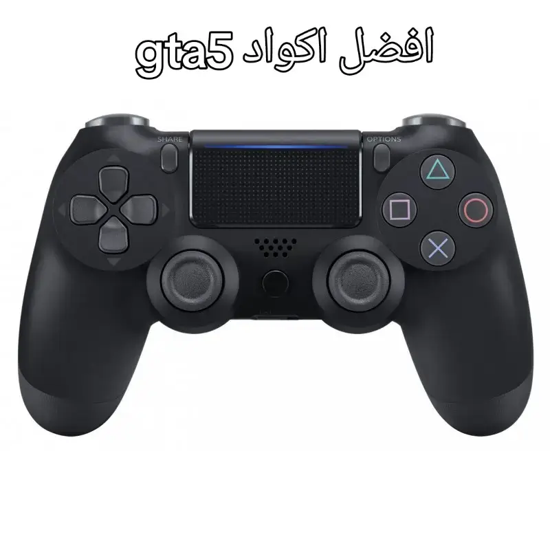 #fyp #foryou #viral #trending #ps4 #zangaplay #tiktokgame 