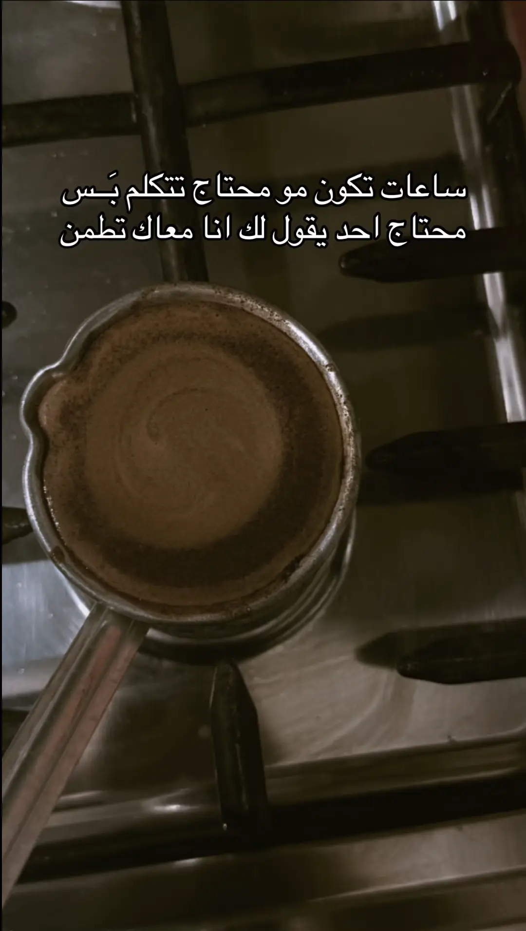 #اكسبلورexplore 