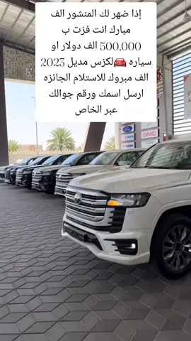 _#_#ا#اكسبلور  _ _#ا _ _راند الغامدي _ #tUcpac _ _#ويكند _ _#الشعب_الصيني_ماله_حل _ _#الصين_ماله_حل _ _#اية#الله  _ _#بلجرشي _ _#رمضان_يجمعنا #رمضان_كريم _رمضان 2025 _ _#جبل_دكا _ _#اذكروا_الله  _ _#قرآن _ _#تدبر _ _#تفكر _ _#عبادة _ _#خلوة _ _#اتصال  _ _#صباح_الخير _ _2025# _ _الترند الجديد  _ _#بث _#بثوث _#evii _#جدة _#الله_اكبر _#السعودية  _#اكسبلورر _#اكسبلور_تيك_توك _#اكسبلور  _erolpxe _#اكسبلوررررررر _#ترند_جديد _#ترند _#مشاهير_تيك_توك #مشاهير_تيك_توك_مشاهير_العرب _#جديد #جديد_في_تيك_توك _#sebivdnekeew _#المرأة _#جنوب _#erolpxe #تركي_آل_الشيخ #الوليد_بن_طلال _#ويكند _#الجمعة _#الخميس _#مساء_الخير  _#صلوا_على_رسول_الله  _الشعب_الصيني_ماله_حل _#gnidnert _#اجازة _#gnosgnidnert #وكيند _#الخميس _اجازه_#erolpxe#dnert 