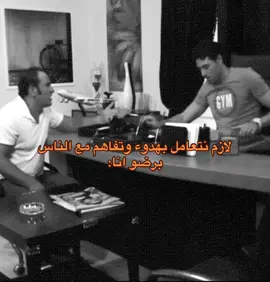 #tiktok #4u #الشعب_الصيني_ماله_حل😂😂 #viral #tik_tok 