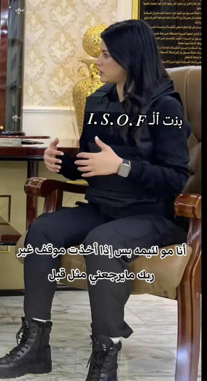 #جهاز_مكافحة_الارهاب_الفرقه_الذهبيه #جهاز_مكافحة_الارهاب_الفرقه_الذهبيه #جهاز_مكافحة_الارهاب_الفرقه_الذهبيه #جهاز_مكافحة_الارهاب_الفرقه_الذهبيه #جهاز_مكافحة_الارهاب_الفرقه_الذهبيه #جهاز_مكافحة_الارهاب_الفرقه_الذهبيه #جهاز_مكافحة_الارهاب_الفرقه_الذهبيه 