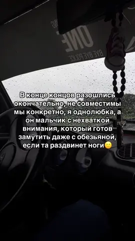 #рекомендации❤️ 