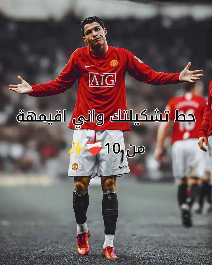 والله حرام ميصعد😂🫣 #مالي_خلق_احط_هاشتاقات #fyp #music #مشاهير_تيك_توك #هاشتاق #ببجي #صلوا_على_رسول_الله 
