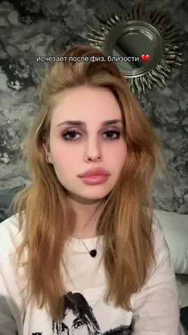 мой план Б изображен на футболке 