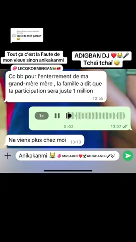 Réponse à @Epicaïzo eya 🤣 @N'da Caréna❤️🦋 @HERMES L@ Legende@❤️ @Chez Chica Adrien’s @Arnaudof🇵🇹🦅🇧🇯 @LECQKORMINGAN🇧🇯🇲🇦 @L’homme n’a pas de belle mère @D’OLIVEIRA @Dicaprio  #fyp #awoula #percersurtiktok #DjADIGBAN #benin #tiktokviral #ADIGBAN 