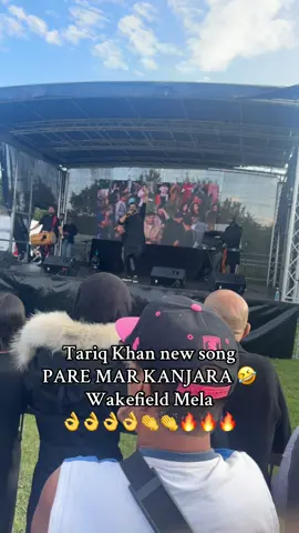 Tariq khan new song pare mar kanjara 🤣🤣#promomakanliburan #foryou #chakswari_ajk #azadkashmir #shazana83 #wakefieldmela2025 #fyp #chakswari 