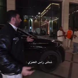 #باور_بمن_حضر #باور_ثامن_اعجوبه #كل_البورين_خيال 