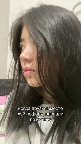 #fyyyyyyyyyppppppppp 