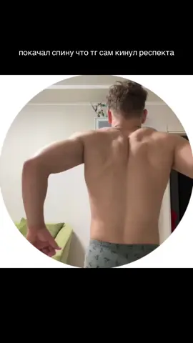 #natty #gym 
