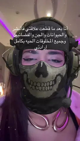 #fyp 