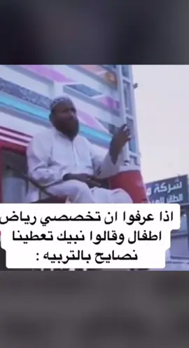 بنات قسم رياض اطفال وينكم🤣❤️ #explore#خريجة  