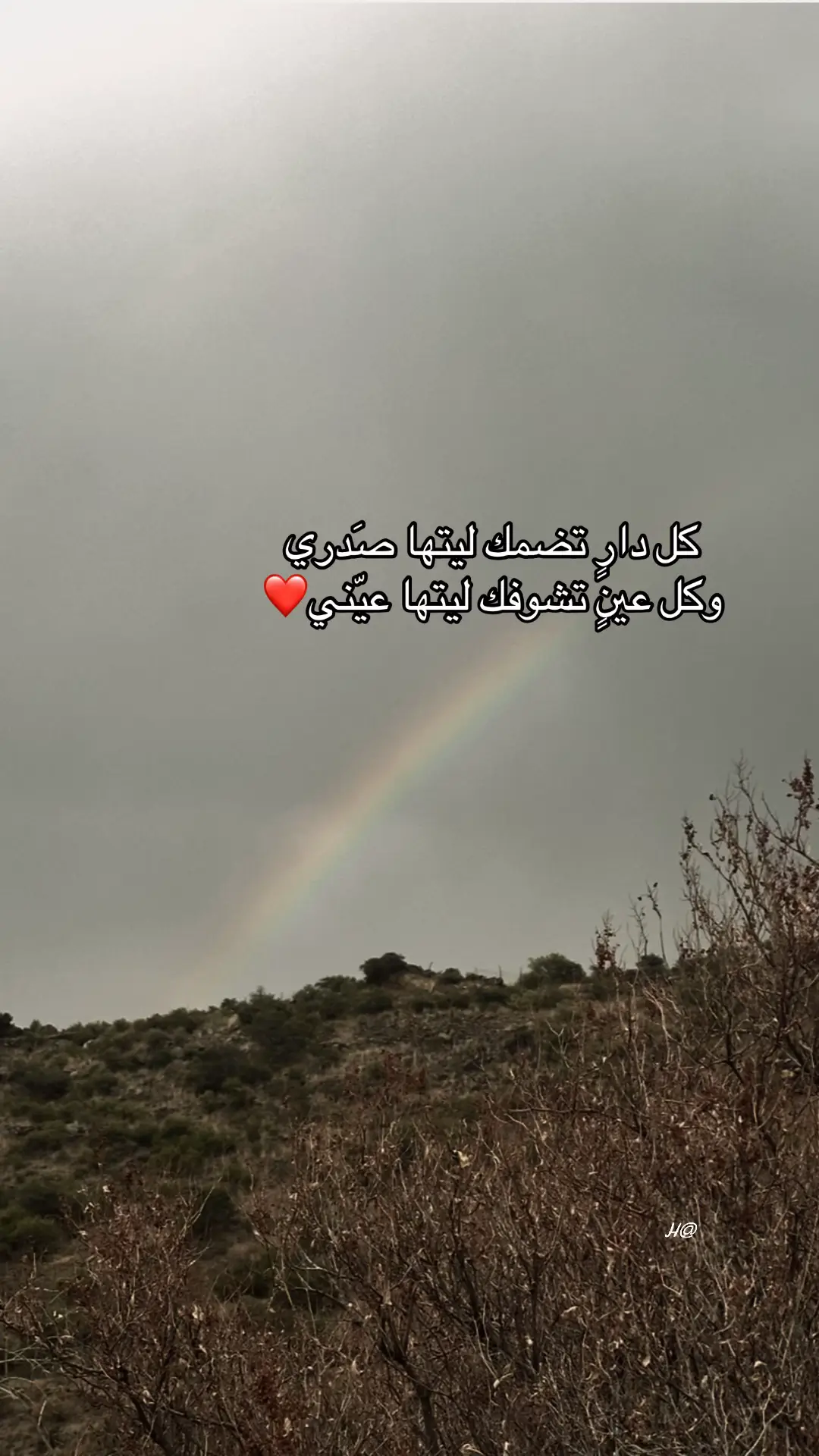 #تصويري📸 #اكسبلورexplore #