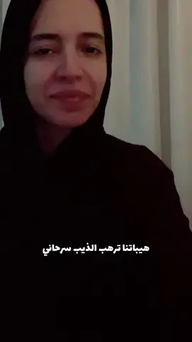 قصيدة وادي سرحان #لغة_الإشارة #m70 #signlanguage 