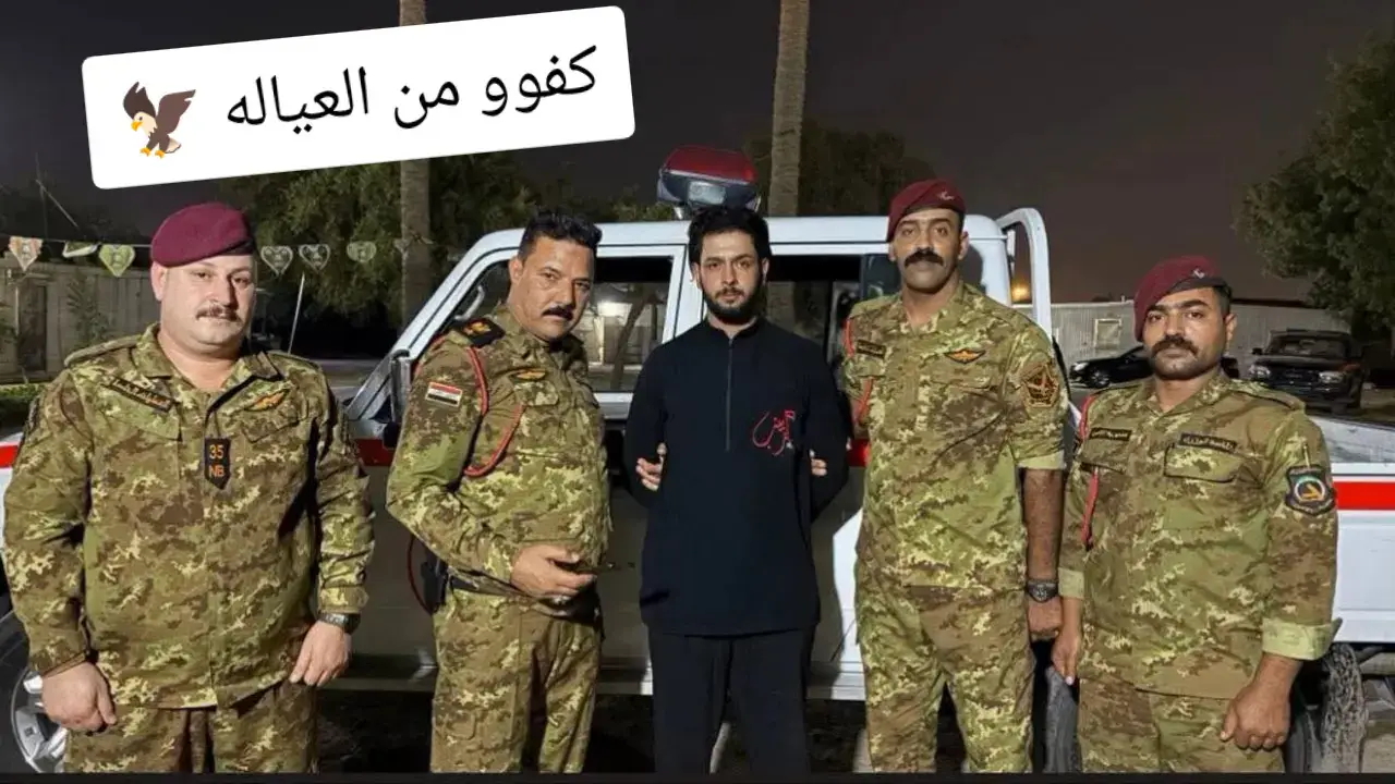 #ابومهدي_المهندس_قائد_النصر #الحشد_الشعبي_المقدس #ولدالشايب 