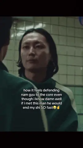 i mean if it’s nam gyu doing it i’m not complaining😂✌️#namgyu #namsu #squidgame #foryoupage #foryou #fyp #4youpage #4you #real #relatable #🌹🌹🌹🌹🌹🌹🌹🌹🌹🌹🌹🌹 