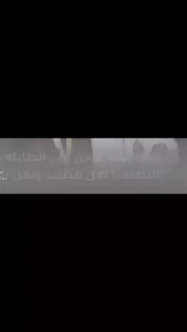 هاذا ول عودن على الطايله طال اداء فواز العنزي #لطلب_الزفات_والشيلات # حسب الطلب  #فهد_العيباني #شيلات #عريس_صوت_الجزيره #شيلات_تخرج_2025 #رقص_حماااسي #طرب_فهد_العيباني #طرب_خالد_الشلية #طرب_عبدالله_البرازي