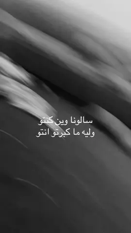 #シ゚viral #fypシ゚viral #funnyvideos #لايك #لايك #خويي #الشعب_الصيني_ماله_حل😂😂 