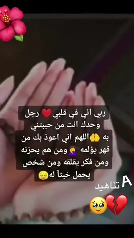 #في هذا اليوم 