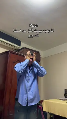#zika 